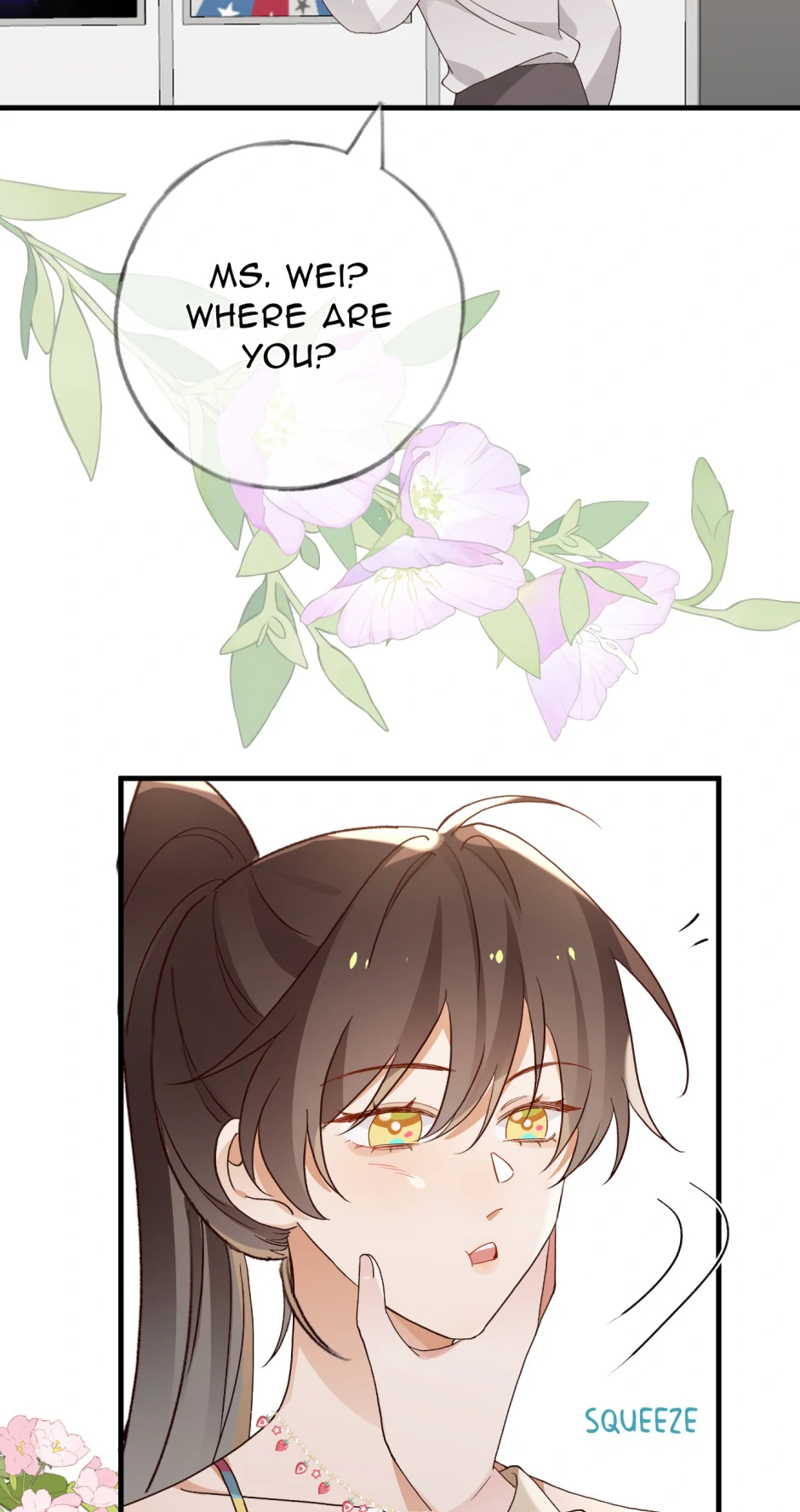 Perfect Heroine Wants to Possess Me Chapter 152 196 45