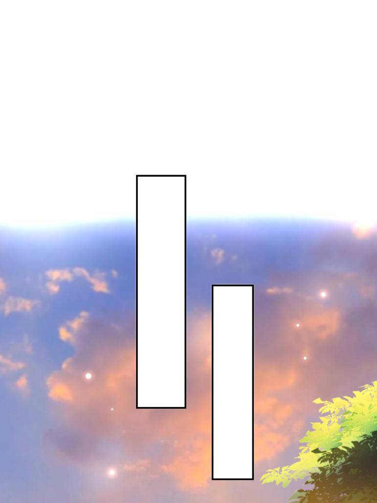 Perfect Secret Love: The Bad New Wife Is A Little Sweet Chapter 510 224 ch 510 43