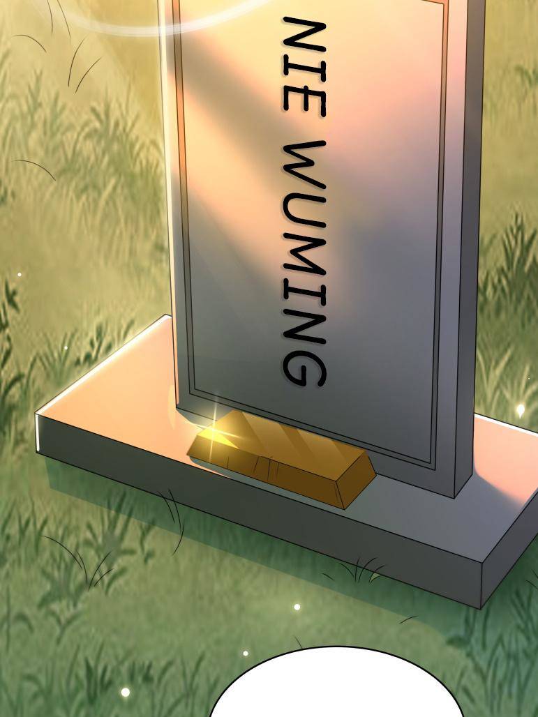 Perfect Secret Love: The Bad New Wife Is A Little Sweet Chapter 510 238 ch 510 57