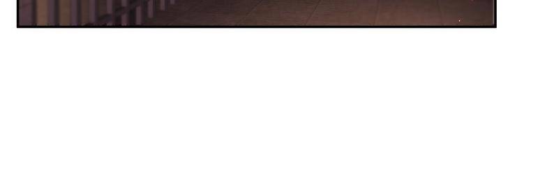 Perfect Secret Love: The Bad New Wife Is A Little Sweet Chapter 510 189 ch 510 8