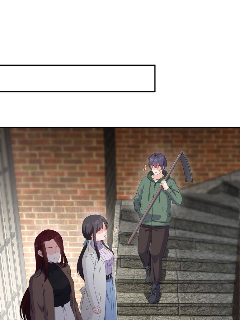 Perfect Secret Love: The Bad New Wife Is A Little Sweet Chapter 512 192 ch 512 41