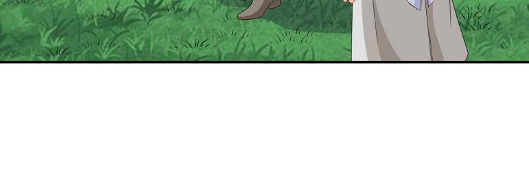 Perfect Secret Love: The Bad New Wife Is A Little Sweet Chapter 512 159 ch 512 8