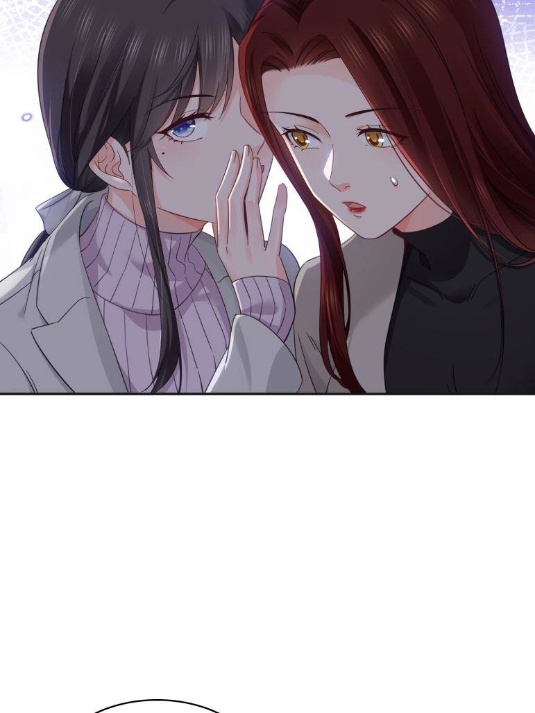 Perfect Secret Love: The Bad New Wife Is A Little Sweet Chapter 513 190 ch 513 45