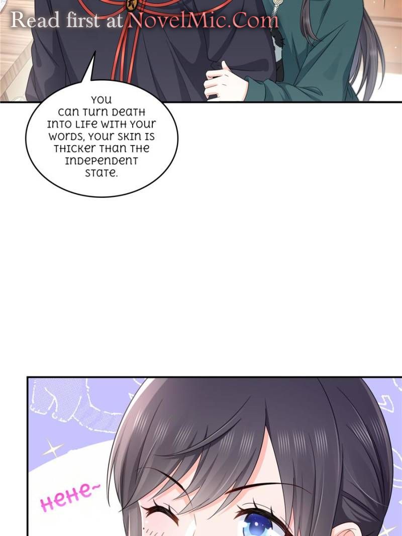 Perfect Secret Love: The Bad New Wife Is A Little Sweet Chapter 525 205 ch 525 45