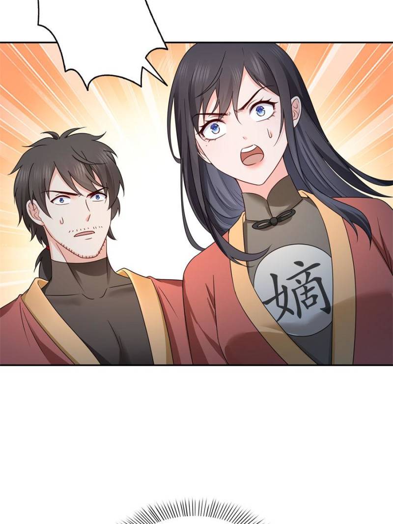 Perfect Secret Love: The Bad New Wife Is A Little Sweet Chapter 534 193 39