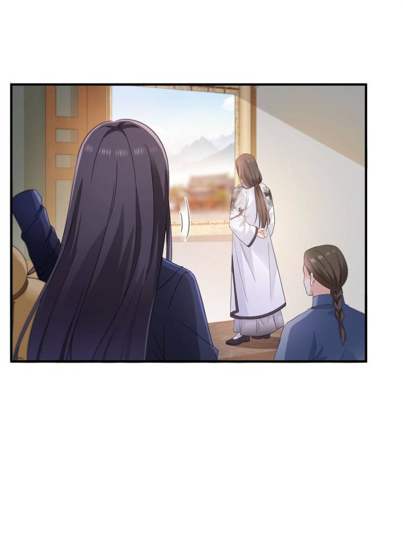 Perfect Secret Love: The Bad New Wife Is A Little Sweet Chapter 542 164 10