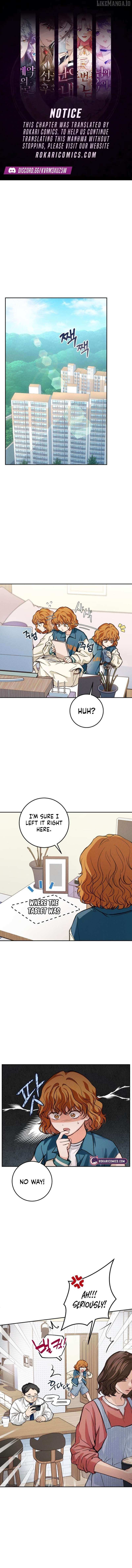 Perfection is Everything Chapter 10 56 02