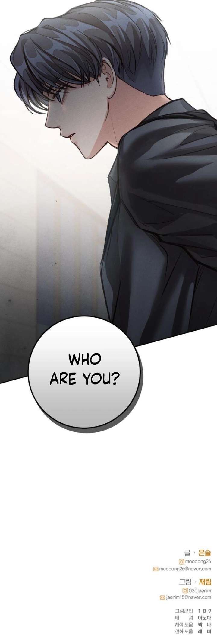 Perfection is Everything Chapter 11 51 11