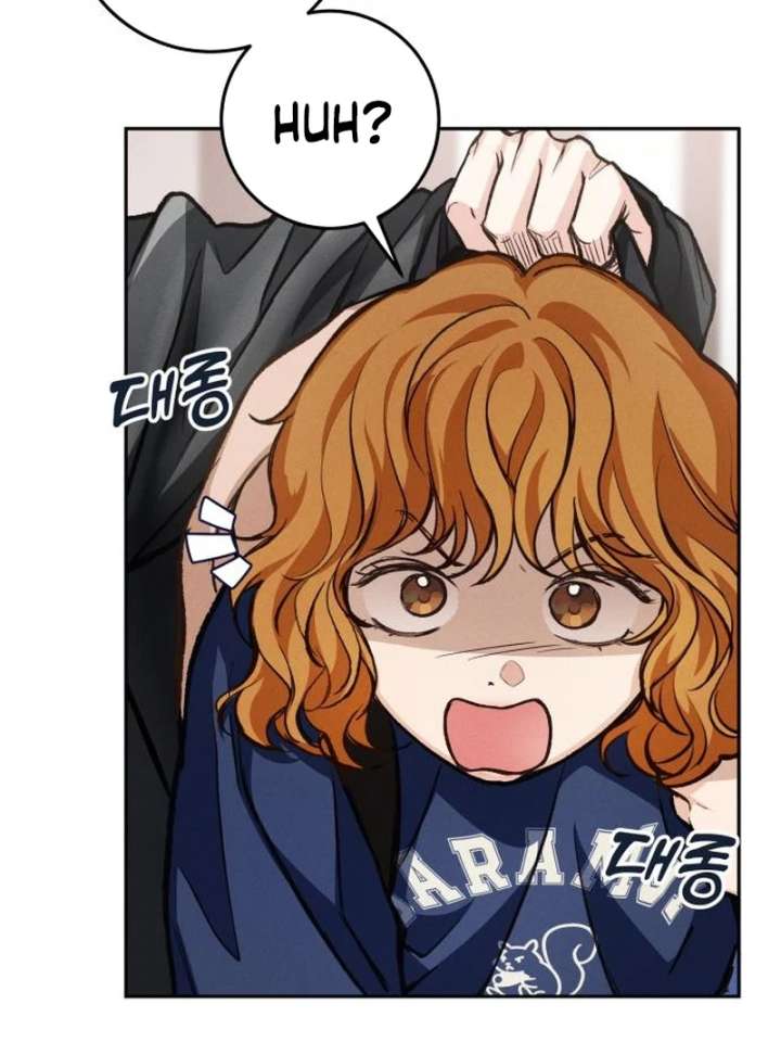 Perfection is Everything Chapter 12 443 004