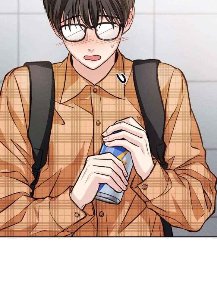 Perfection is Everything Chapter 12 445 006