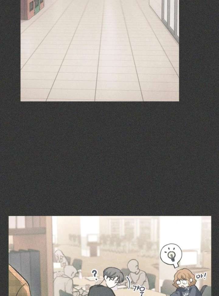 Perfection is Everything Chapter 12 451 012