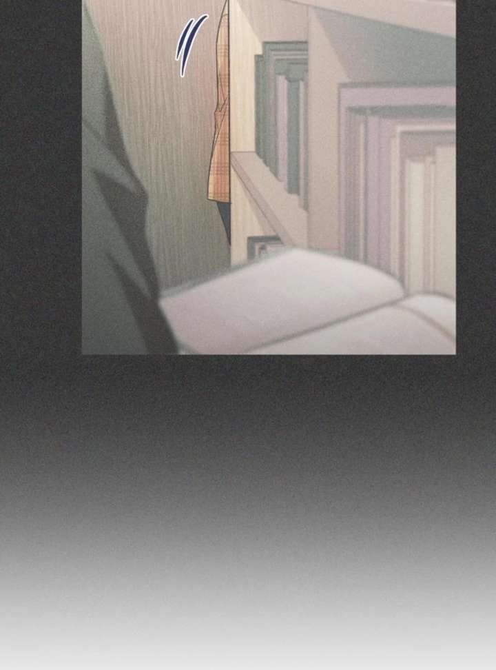 Perfection is Everything Chapter 12 454 015