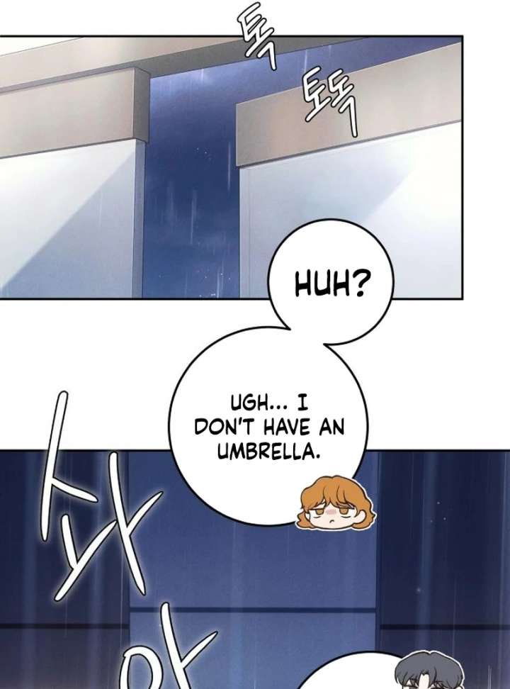 Perfection is Everything Chapter 12 466 027