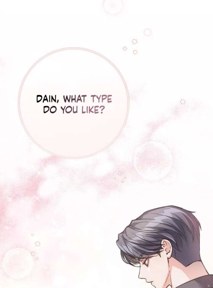 Perfection is Everything Chapter 12 473 034