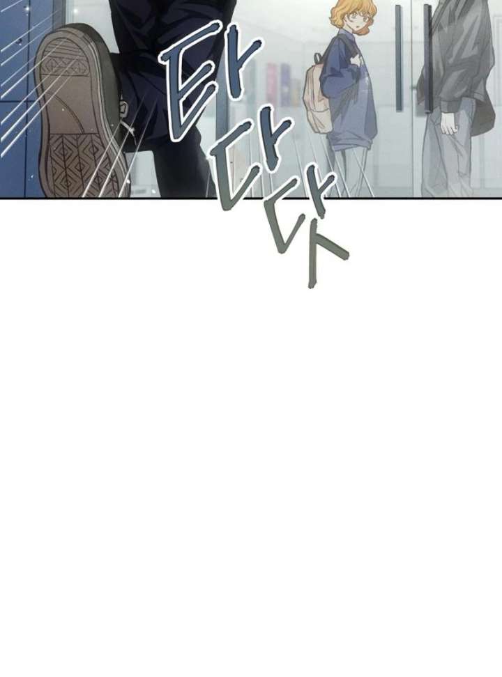 Perfection is Everything Chapter 12 482 043