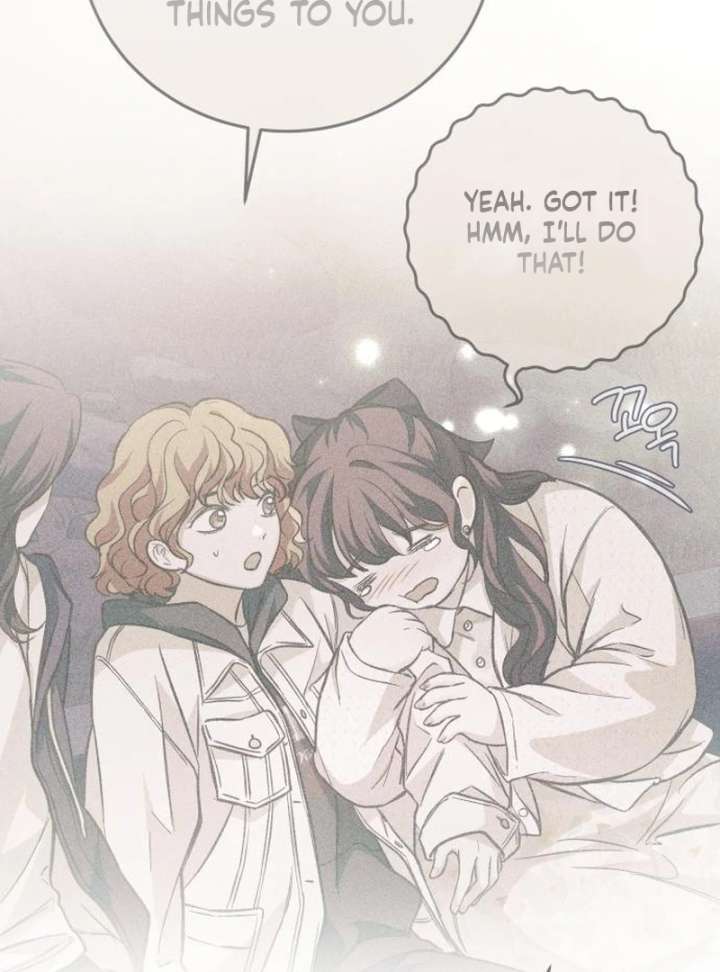 Perfection is Everything Chapter 12 507 068