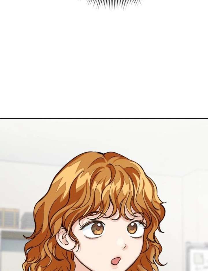 Perfection is Everything Chapter 12 510 071