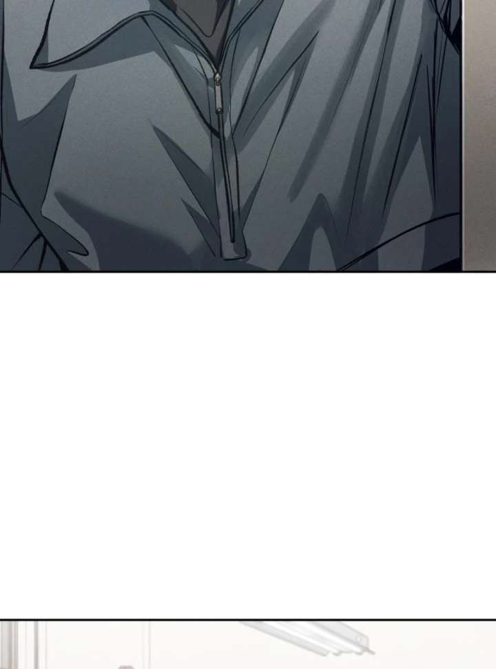 Perfection is Everything Chapter 12 522 083