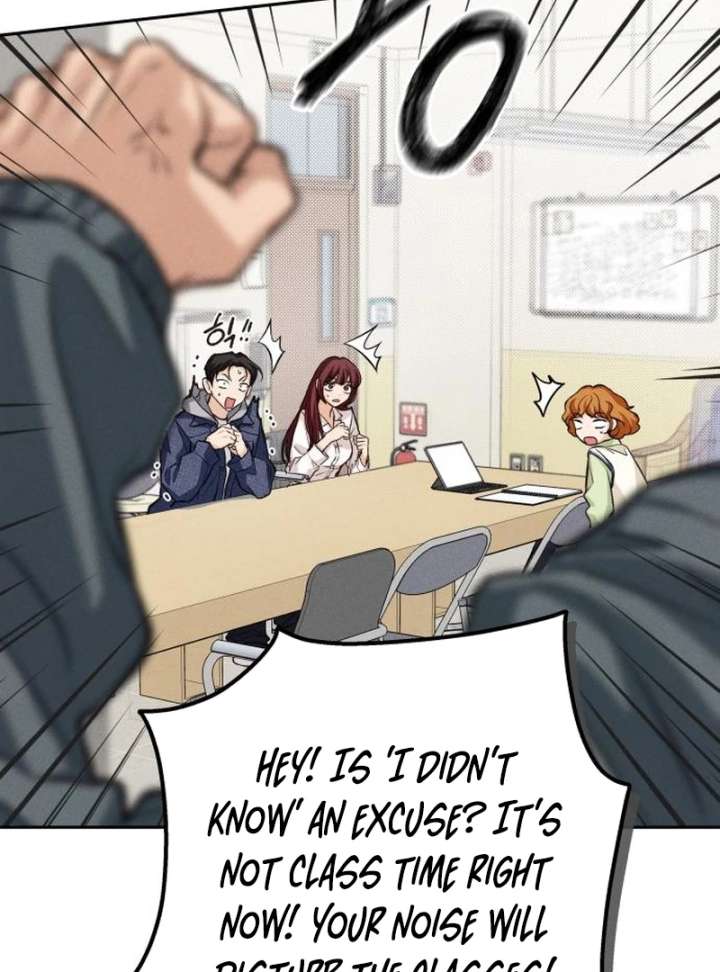 Perfection is Everything Chapter 12 524 085