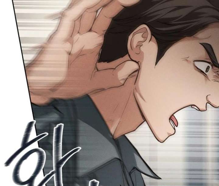 Perfection is Everything Chapter 12 529 090