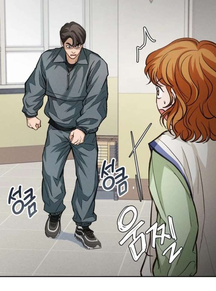 Perfection is Everything Chapter 12 536 097