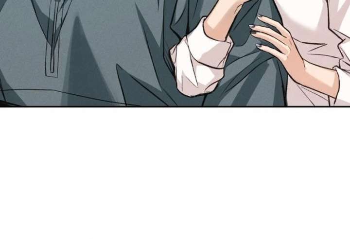 Perfection is Everything Chapter 12 540 101