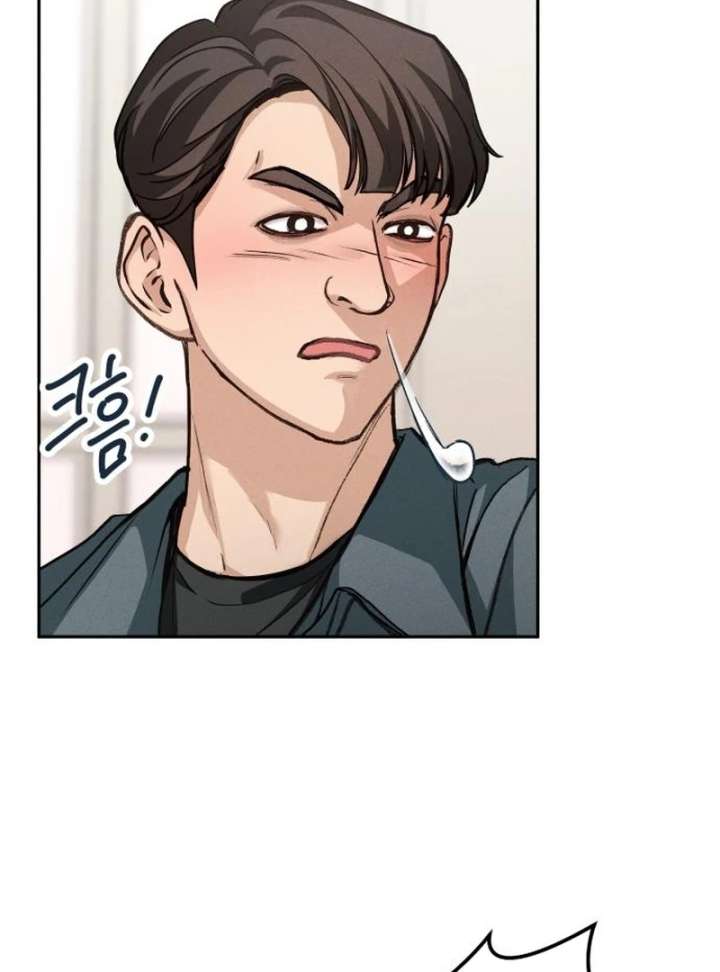 Perfection is Everything Chapter 12 544 105