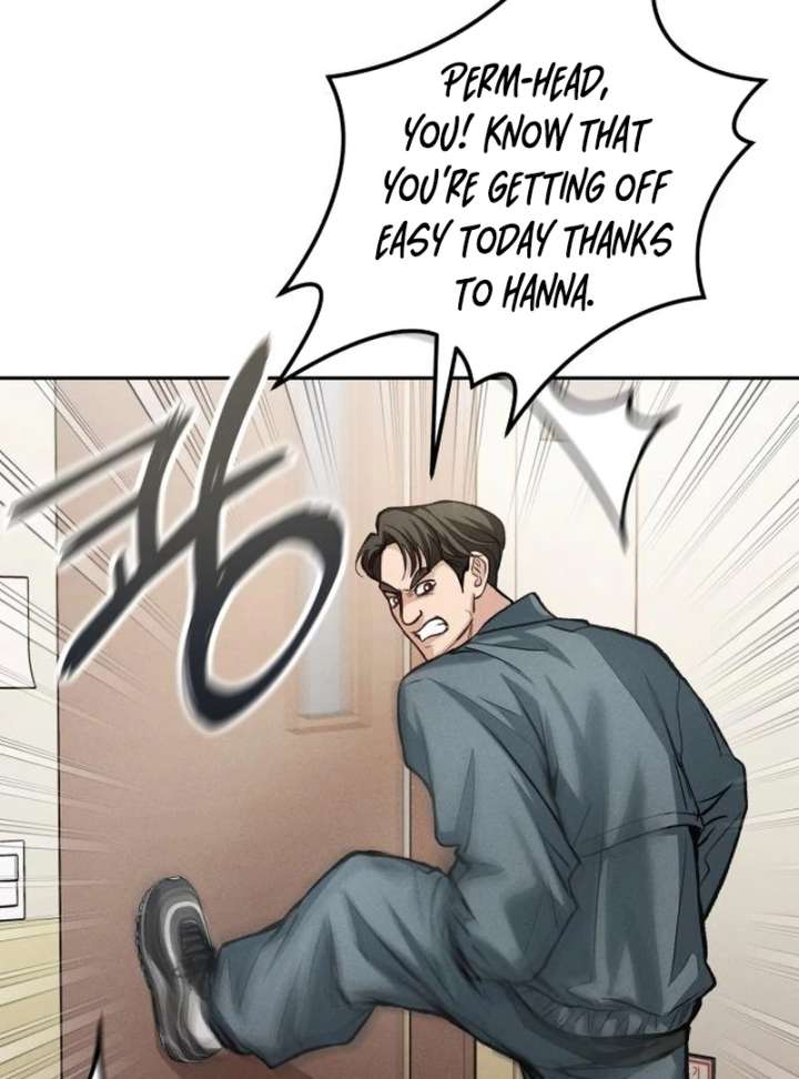 Perfection is Everything Chapter 12 545 106