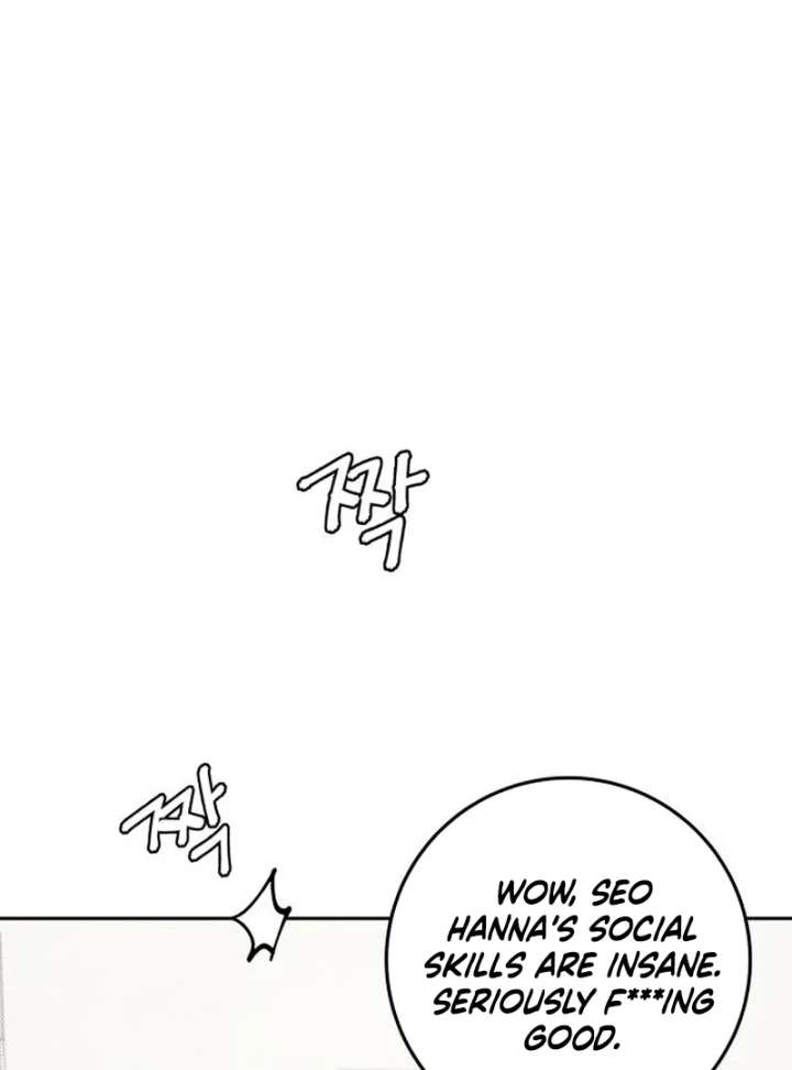 Perfection is Everything Chapter 12 548 109