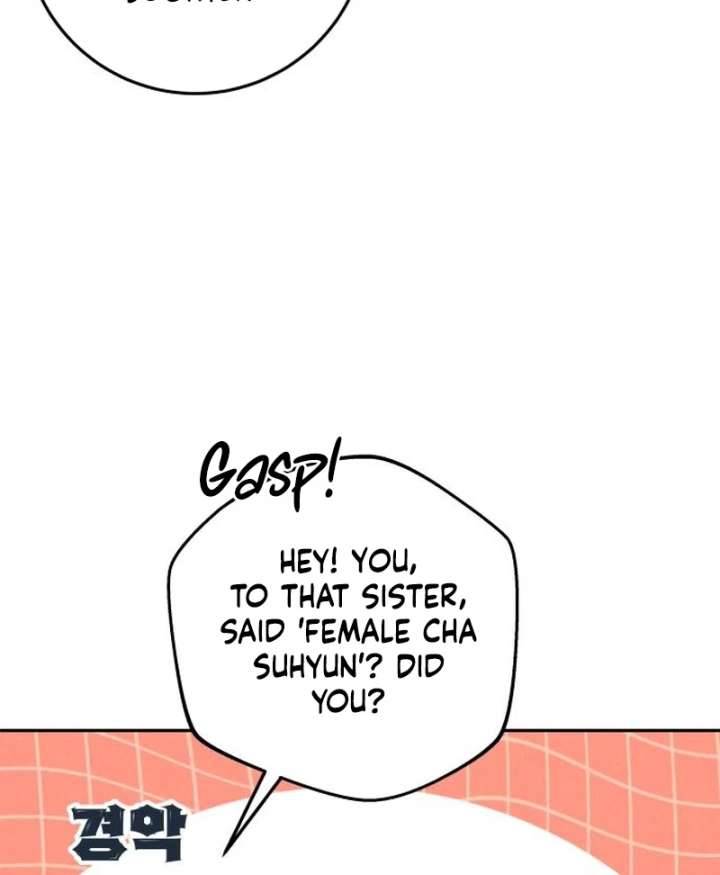 Perfection is Everything Chapter 12 559 120