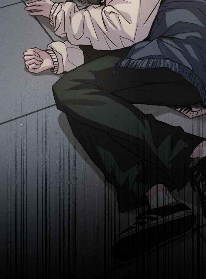 Perfection is Everything Chapter 12 581 142