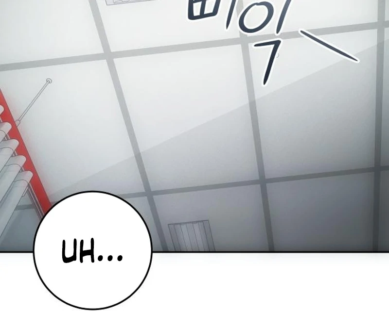 Perfection is Everything Chapter 13 460 036