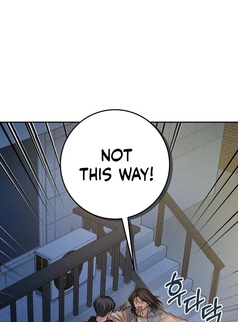 Perfection is Everything Chapter 13 499 075