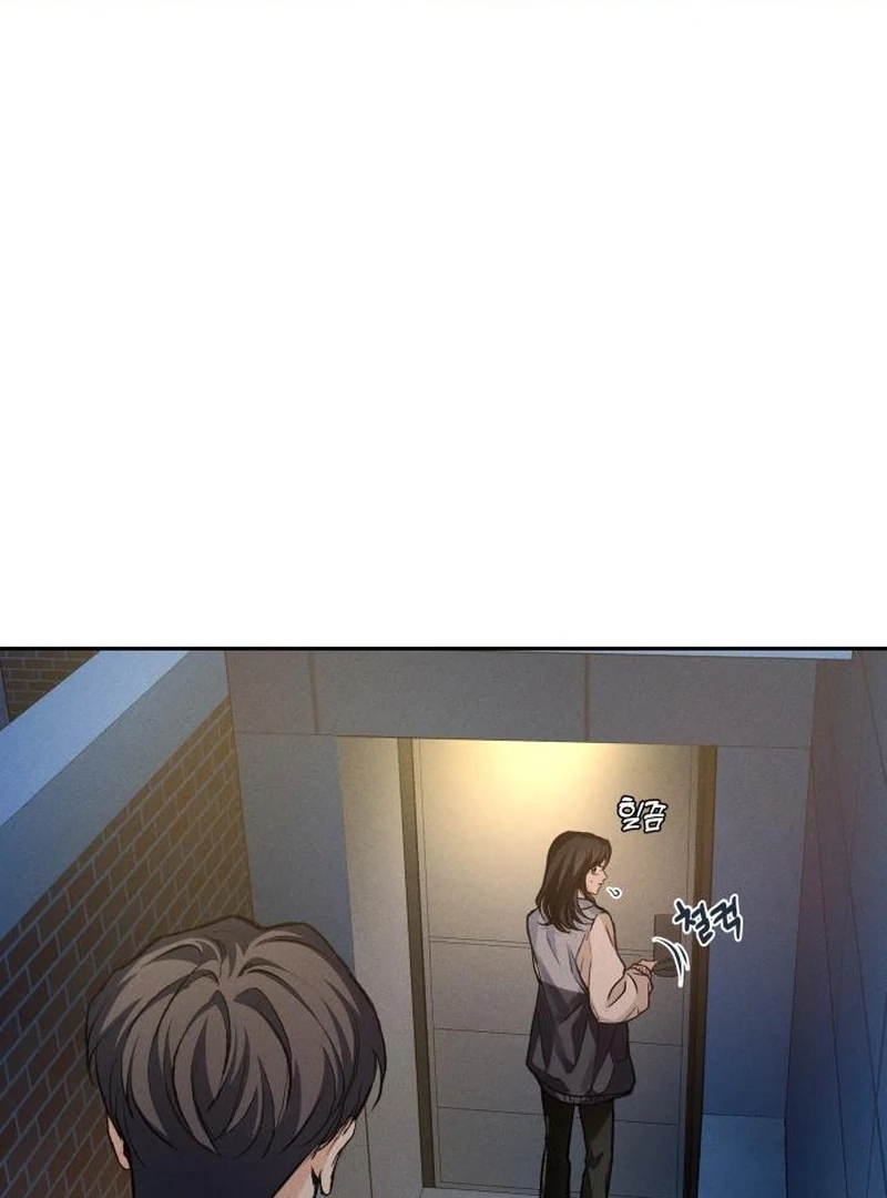 Perfection is Everything Chapter 13 502 078