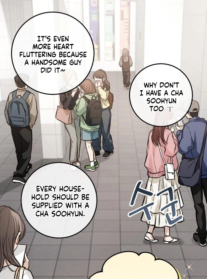 Perfection is Everything Chapter 13 548 124