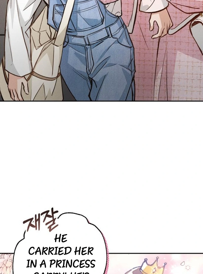 Perfection is Everything Chapter 13 550 126