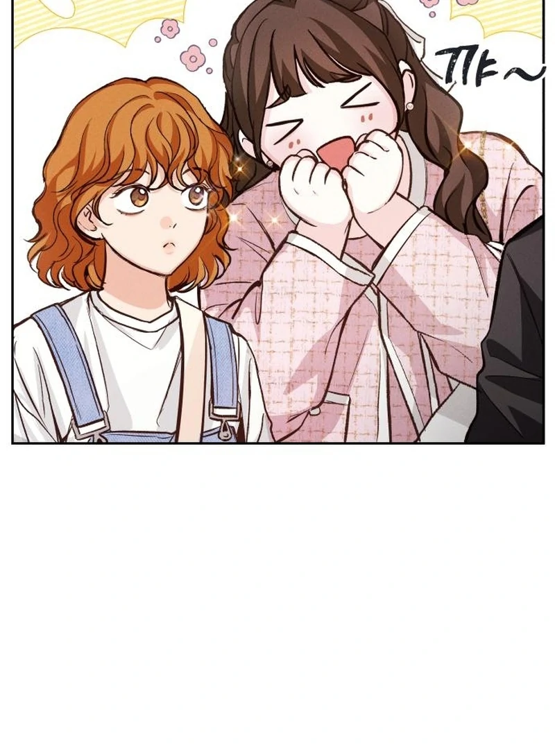 Perfection is Everything Chapter 14 398 013