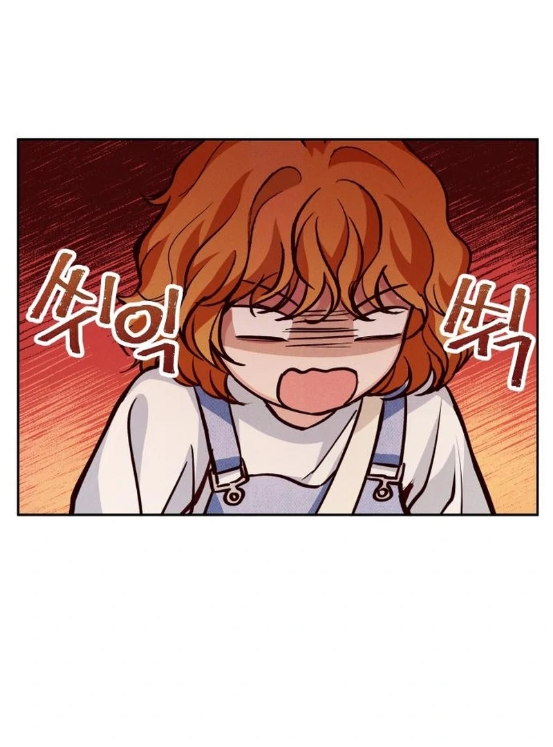 Perfection is Everything Chapter 14 407 022