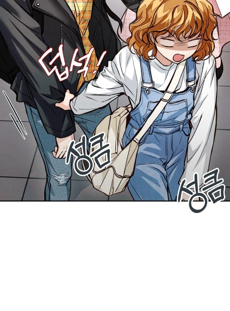 Perfection is Everything Chapter 14 409 024