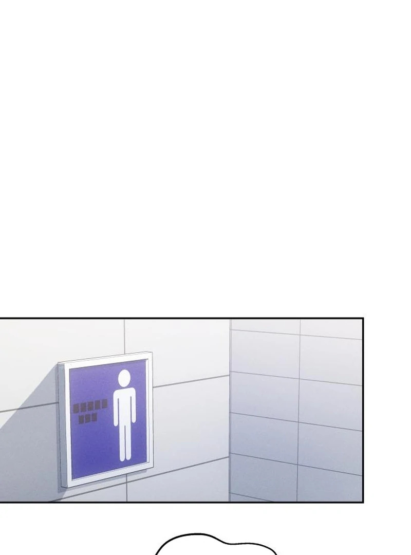 Perfection is Everything Chapter 14 417 032