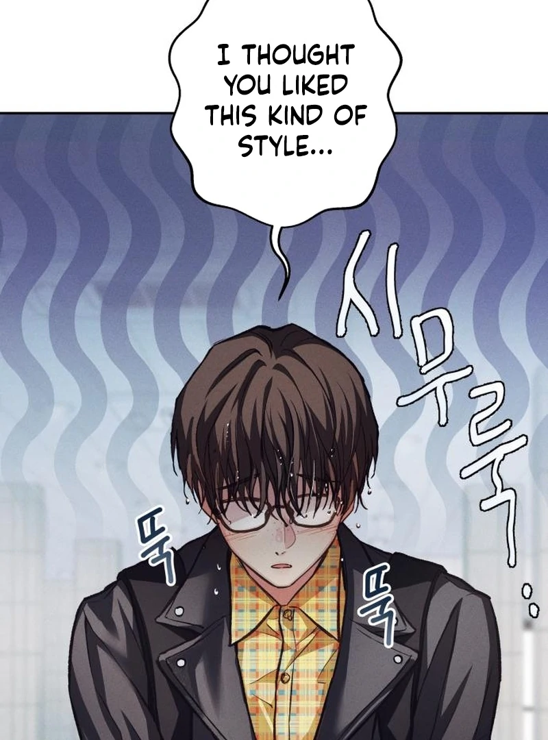 Perfection is Everything Chapter 14 418 033