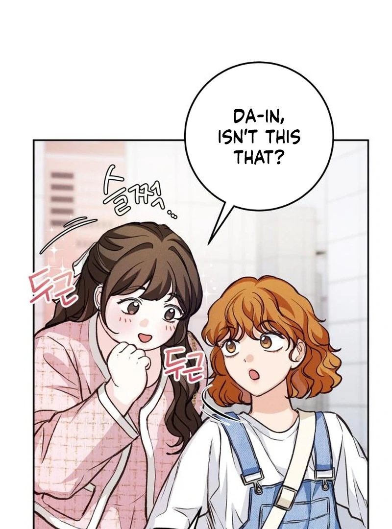 Perfection is Everything Chapter 14 423 038