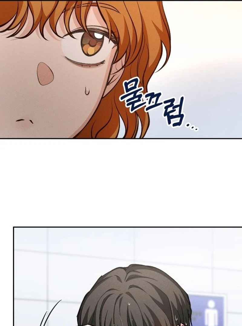 Perfection is Everything Chapter 14 433 048