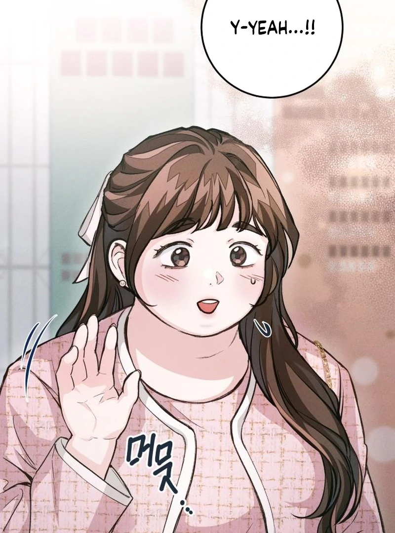 Perfection is Everything Chapter 14 444 059