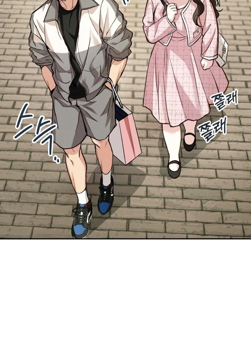 Perfection is Everything Chapter 14 471 086