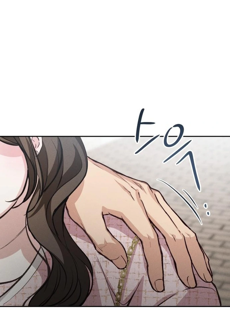 Perfection is Everything Chapter 14 499 114