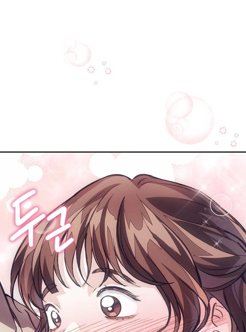 Perfection is Everything Chapter 14 506 121