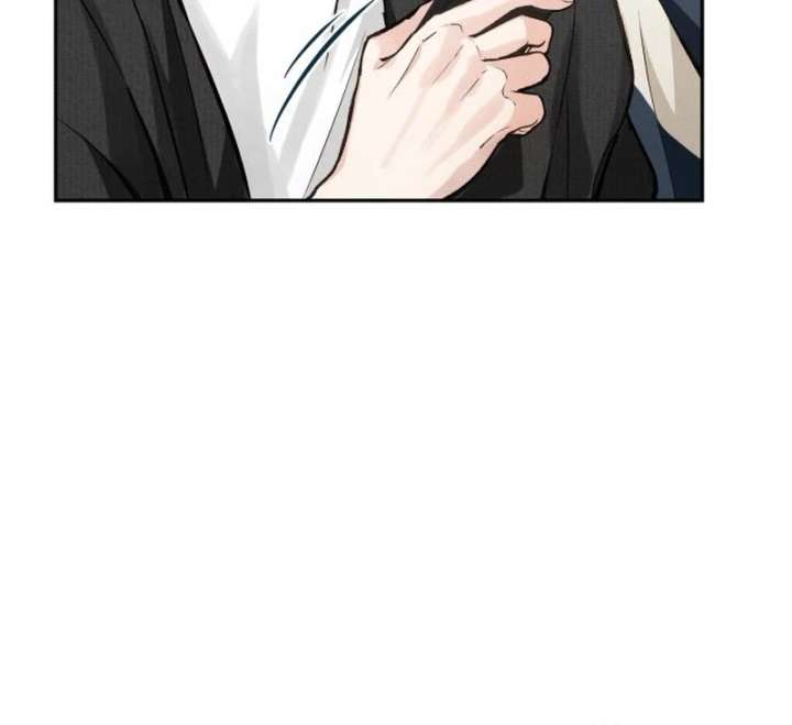 Perfection is Everything Chapter 16 416 019