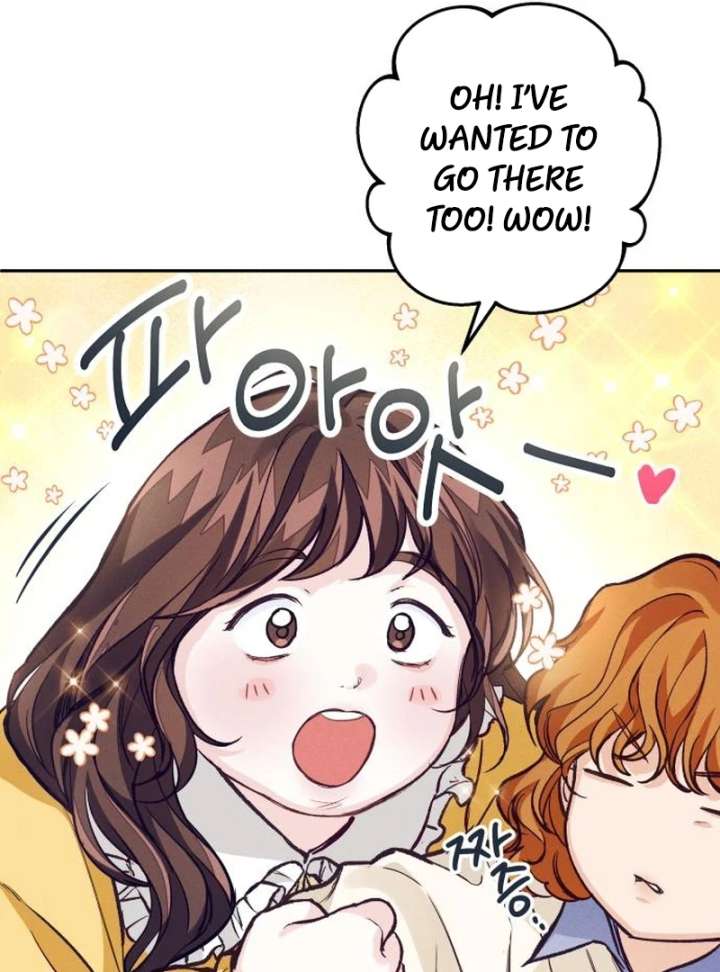 Perfection is Everything Chapter 16 419 022