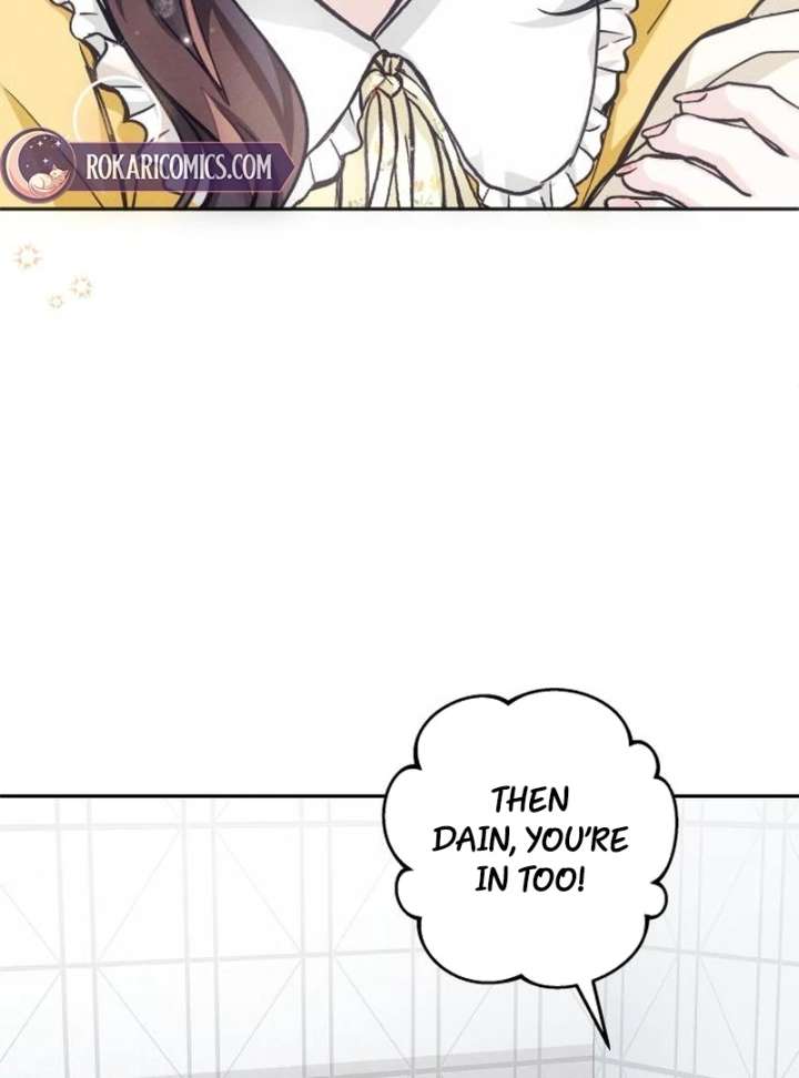 Perfection is Everything Chapter 16 432 035